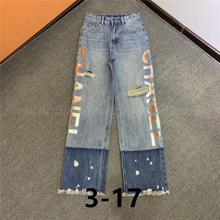 Chanel Women's Jeans 7